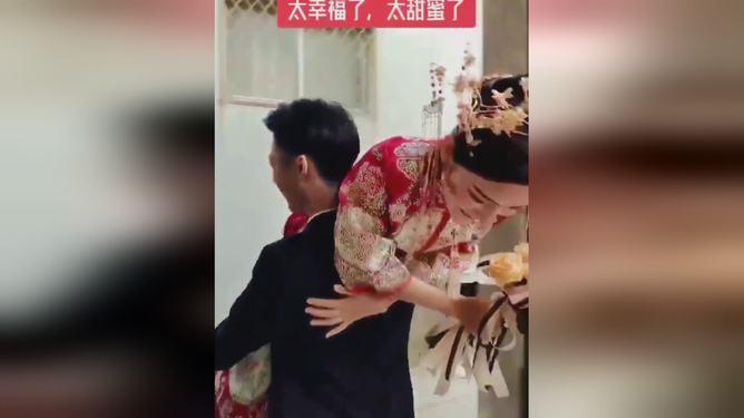 嘉日单词